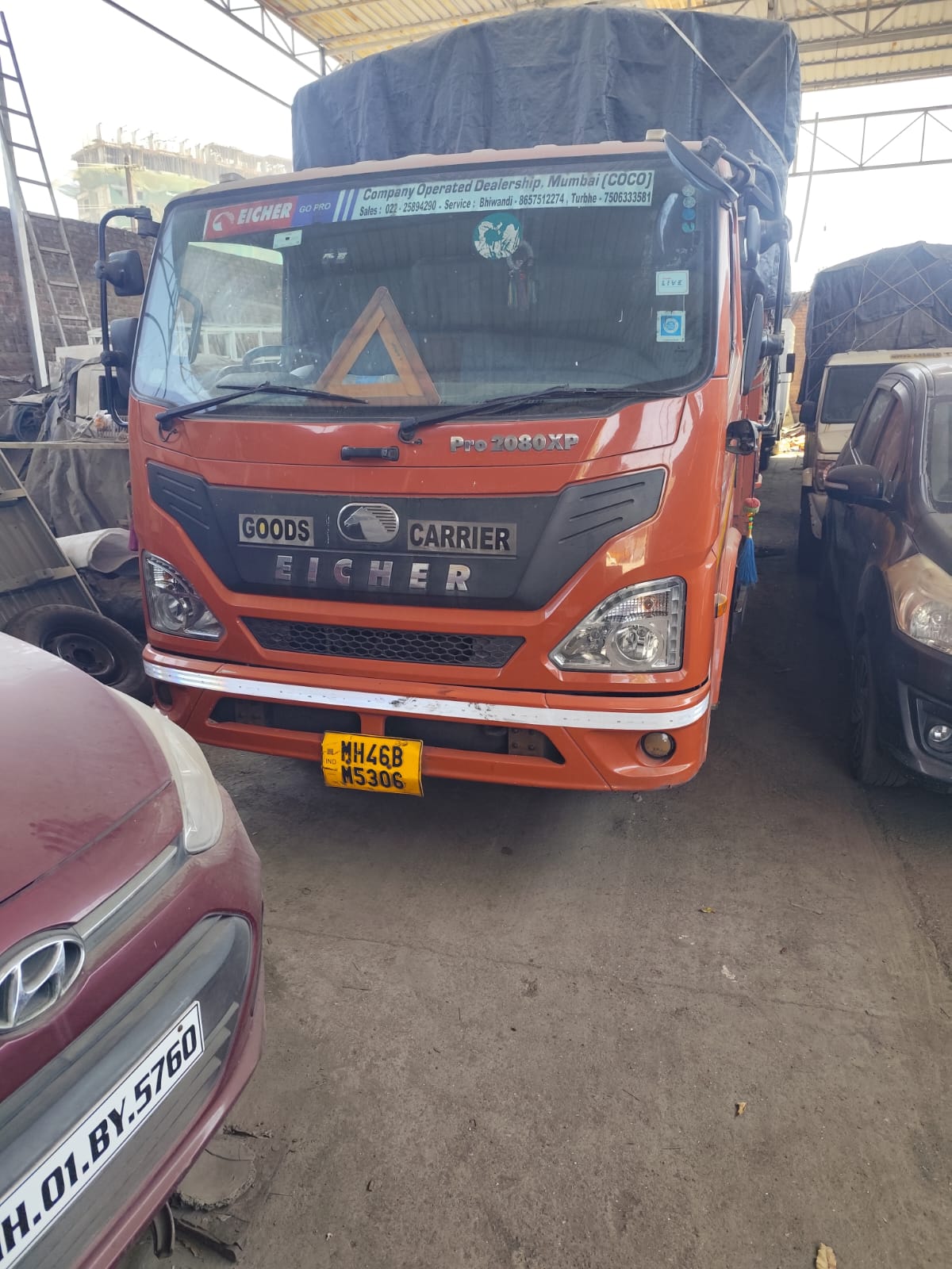EICHER 2080