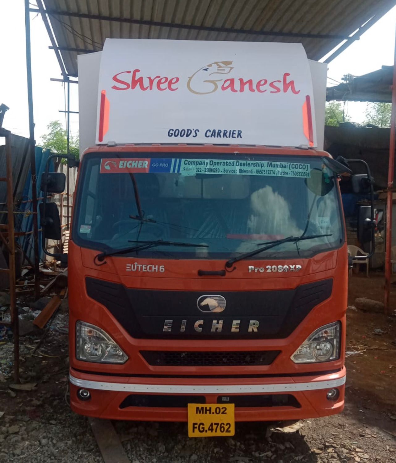 EICHER 2080